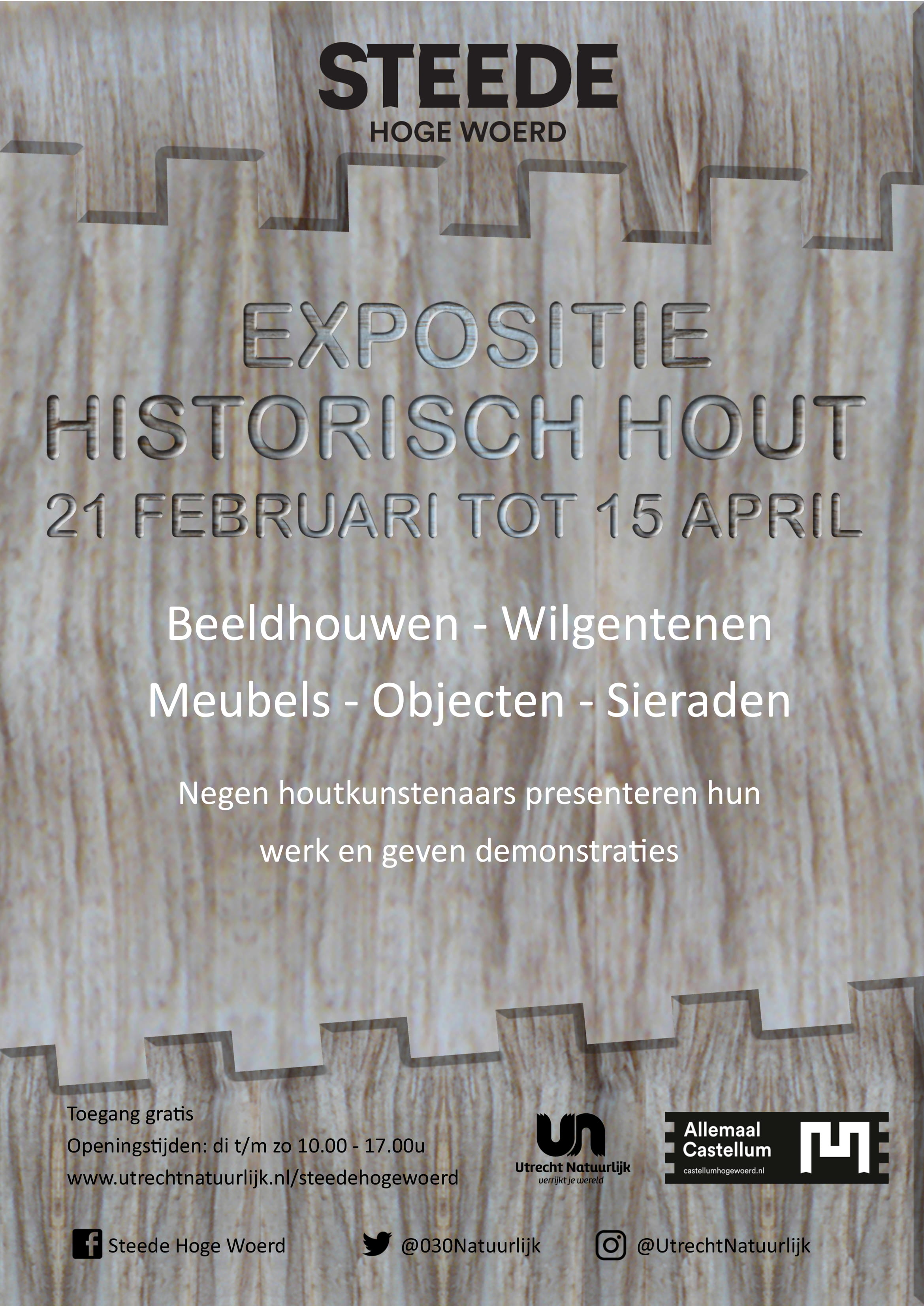 SHW poster hout 5 1