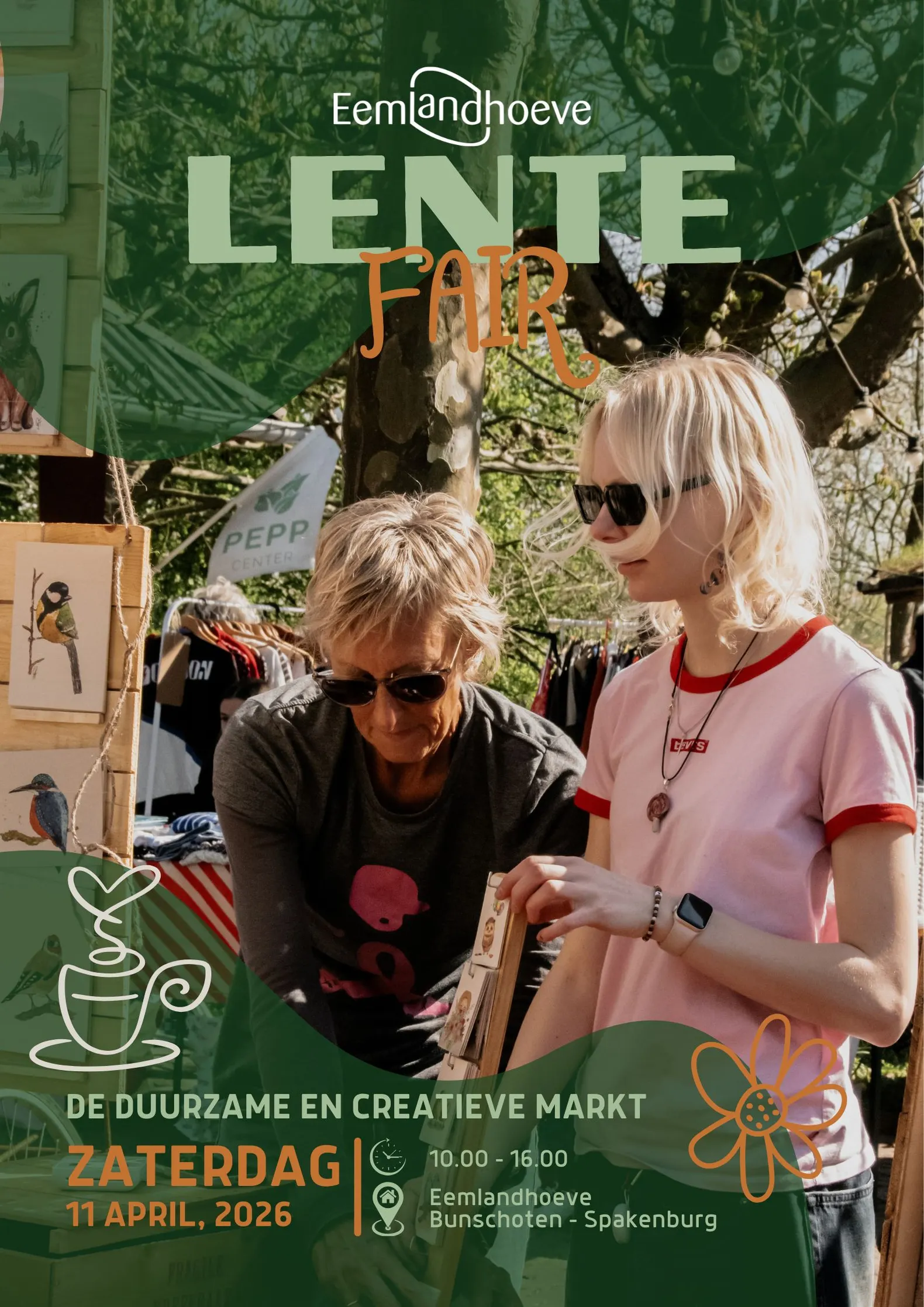 a1cd79024fc6cc12572c23d847290523e12c2696 019c46df bfcd 7803 a14e fd0d13169475